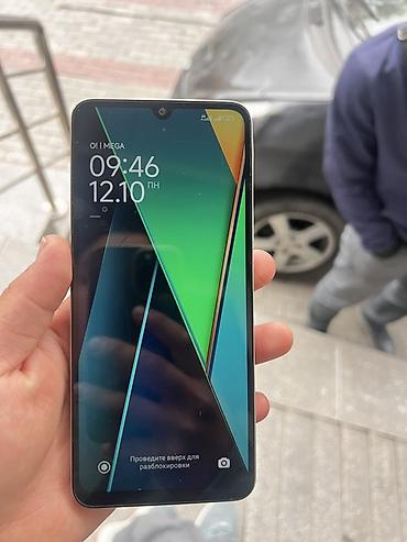 Смартфон POCO C75, версия 12/256 ГБ. Срочно🔥🔥🔥 Память 256 Отпечаток at lalafo.kg Смартфон POCO C75, версия 12/256 ГБ. Срочно🔥🔥🔥 Память 256 Отпечаток