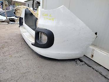 Transport: ZADNJI BRANIK ZA FIAT 500L OD 2013. DO 2022. GOD. | Zadnji branik — 3