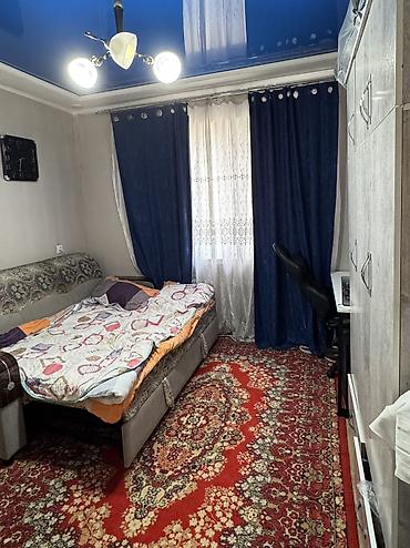 октис 2 купить в алматы: 📍 Село Беловодское, район РОВД 🏢 Продаётся 2-комнатная квартира 105-й — 6
