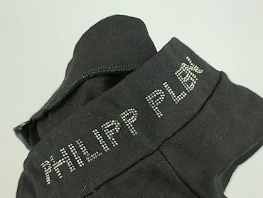 stroj do zapasow: Philipp Plein, Legginsy rozmiar XL — 7