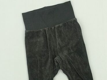 legginsy prążkowane beżowe: Legginsy, H&M, 3-6 m, stan - Bardzo dobry