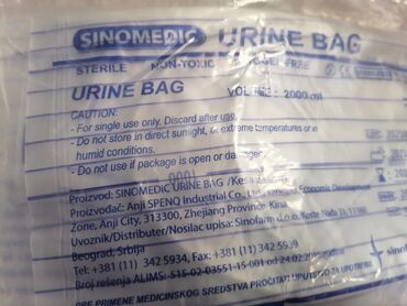 stolica za kupanje invalida: Urinarne kese Sinemedik, 2000ml, 58 kom., ukupno 1.700.- din