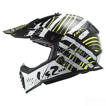 cena kacige: LS2 Fast Do motocross kaciga u crno-beloj boji sa žutim detaljima — 1