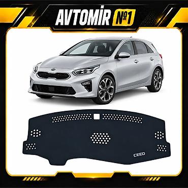 Kia Ceed, Yeni