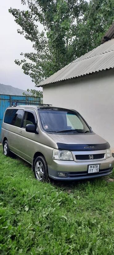 шины на степвагон: Honda Stepwgn: 2001 г., 2 л, Автомат, Бензин, Минивэн