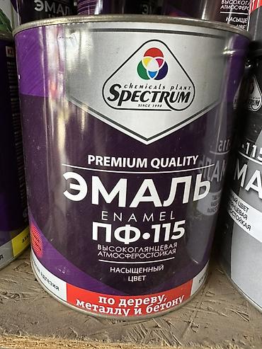 Эмаль: Эмаль ПФ-115 Spectrum (Premium Quality) - Назначение: окраска дерева — 1