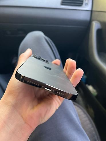 14 про макс купить: IPhone 14 Pro Max, 128 ГБ, цвет чёрный (Space Black) - Дисплей 6.7" — 6