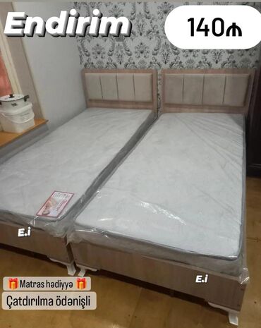 çarpayı tək: Односпальная кровать, С матрасом