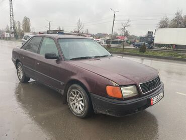 гидроскутер водный цена: Audi 100: 1991 г., 2.3 л, Механика, Бензин, Седан