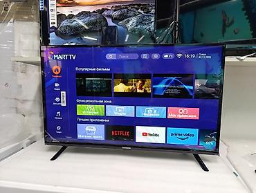 Телевизоры: Срочная акция Телевизоры CHANGHONG 32 cmart С интернетом Экран — 3