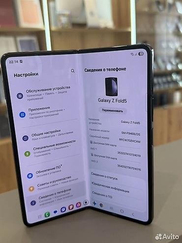 Другие мобильные телефоны: Samsung z fold 5 12 256 гб в хорошем состоянии Samsung Galaxy Z — 12
