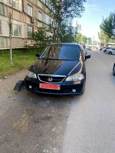 одиссей 2: Honda Odyssey: 2002 г., 2.3 л, Автомат, Бензин, Минивэн