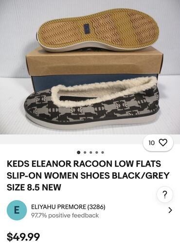 Makasin və loferlər: Ölçü: 37, rəng - Qara, İşlənmiş -da lalafo.az — 10 Makasin və loferlər: Ölçü: 37, rəng - Qara, İşlənmiş — 10