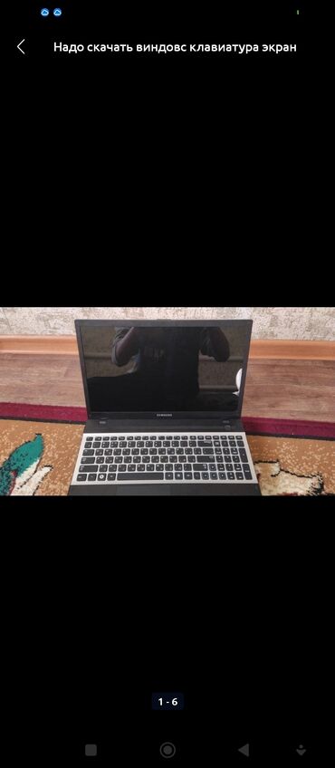 переходник для наушников с микрофоном для ноутбука: Ноутбук, Samsung, Б/у, Для несложных задач, память HDD