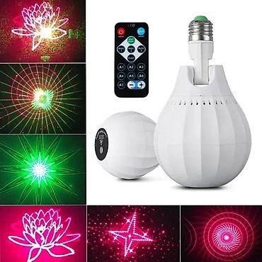 Sijalice: LED rotirajuća disko sijalica sa daljinskim upravljačem - Višebojni — 5