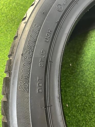 44 2: Шины 225 / 45 / R 18, Лето, Б/у, Пара, Легковые, Bridgestone — 5