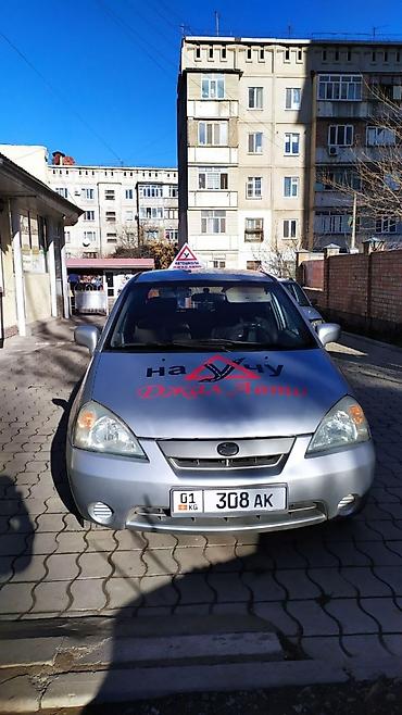 Айдоочу инструкторлор: Профессионально обучаем вождению. Левый руль автомат 1 академ часа — 3