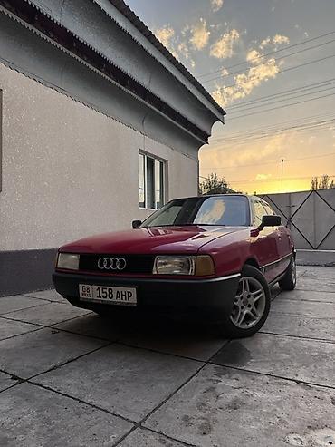 Audi 80: 1989 г., Механика, Бензин, Седан