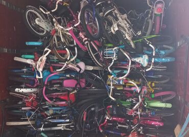 складные детские велосипеды: Огромный выбор только привозных велосипедов из Кореи в наличии более