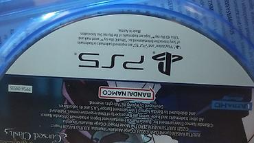 ps4 disk: Jujutsu Kaisen: Cursed Clash — игра для PlayStation 5 (диск, издание — 6