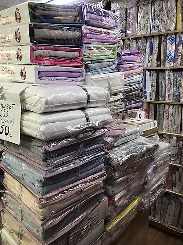 Комплекты постельного белья: Постельное бельё 100% хлопок, постельное бельё, комплект постельного — 1