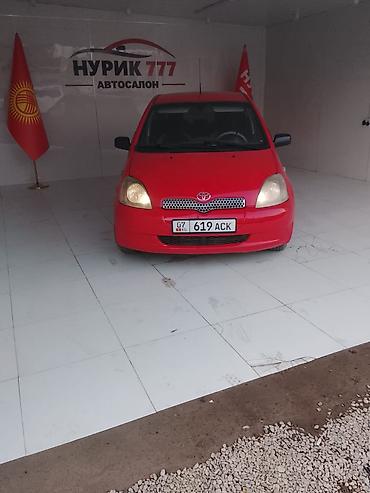 ремонт интерактивной панели: Toyota Yaris хэтчбек (3‑дверный), ярко‑красный цвет. Особенности: - — 7