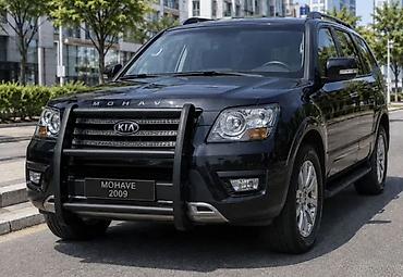 mohave: Кенгурятник Honda, Новый, Бесплатная доставка — 5