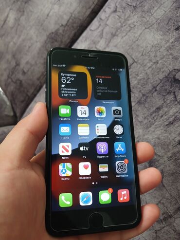 раздача фотографий: IPhone 7 Plus, Колдонулган, 128 ГБ, Кара, Каптама, 96 %