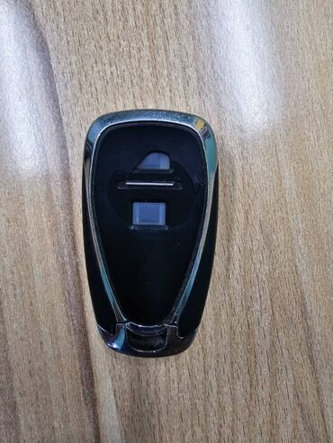 Ключи: Ключ 2024 г., Оригинал — 16