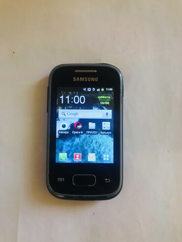 айфон промакс 14: Samsung Galaxy S22, Б/у, 2 ГБ, цвет - Черный, 1 SIM