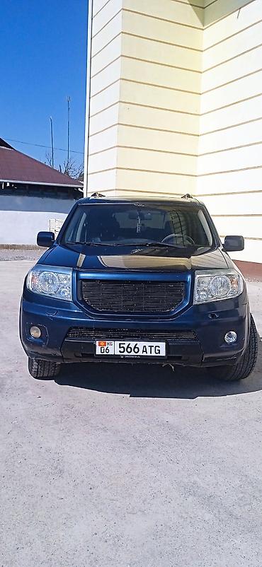 авто грузовые: Honda Pilot: 2008 г., 3.5 л, Автомат, Бензин, Внедорожник — 3