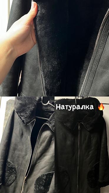дубленки женские турция: Дубленка, Классическая модель, Турция, По колено, L — 2