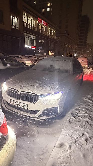bwm e60: BMW 5 series: 2019 г., 2 л, Автомат, Бензин, Седан — 8