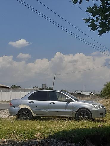 митсубиши спейс стар: Mitsubishi Lancer: 2005 г., 1.6 л, Механика, Бензин, Седан — 4