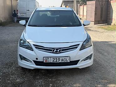 хендлер: Hyundai Solaris: 2015 г., 1.6 л, Механика, Бензин, Седан — 1