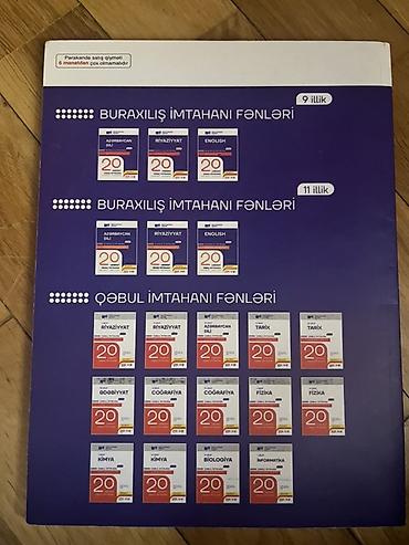 Testlər: Məhsul: “English – Buraxılış imtahanı 2024” (DİM) Təsvir: - Ümumi — 2