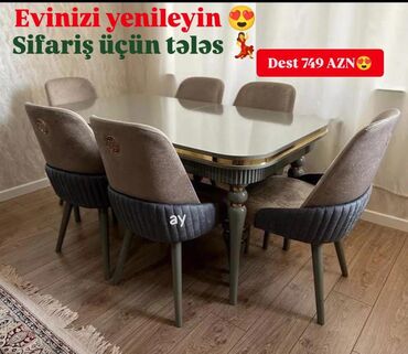 продаю айфон 6: Qonaq otağı üçün, Yeni, 6 stul