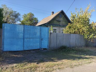 купить дом иссык куль: Продаётся дом на ул. Горная. 5 комнат, участок 10 соток. 3-х фаза