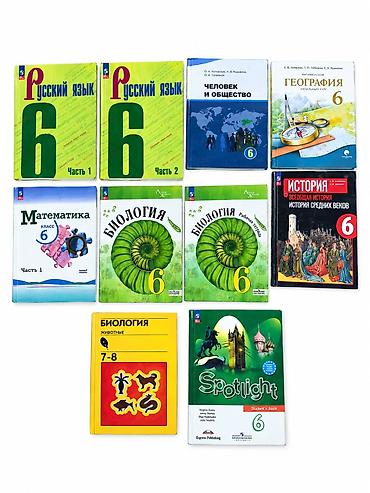 solutions upper intermediate: Школьные учебники и рабочие тетради для 2–8 классов. Состав подбора — 3
