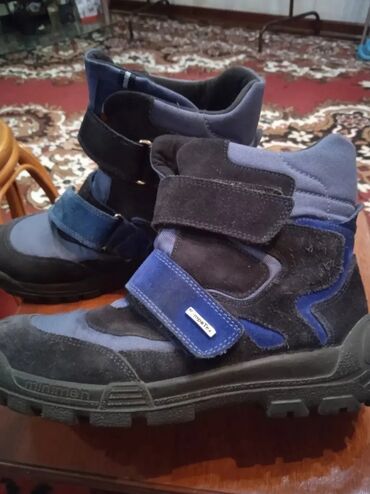 Комплекты одежды: Комплект — 10