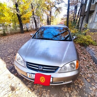 крутые машины: Honda Avancier: 2000 г., 2.3 л, Автомат, Бензин, Хетчбек