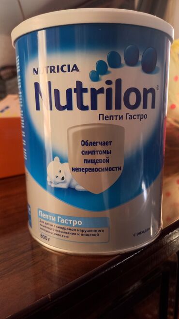 детские коляски для кукол: Молочная смесь Nutrilon, 0 - 6 месяцев