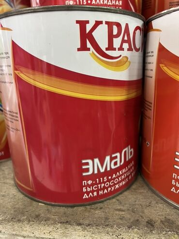 краска эмал: | Эмаль, цвет - Красный