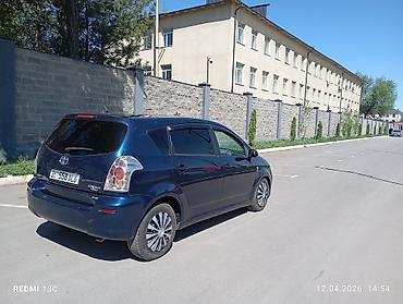 Toyota: Toyota Corolla Verso: 2007 г. — 7