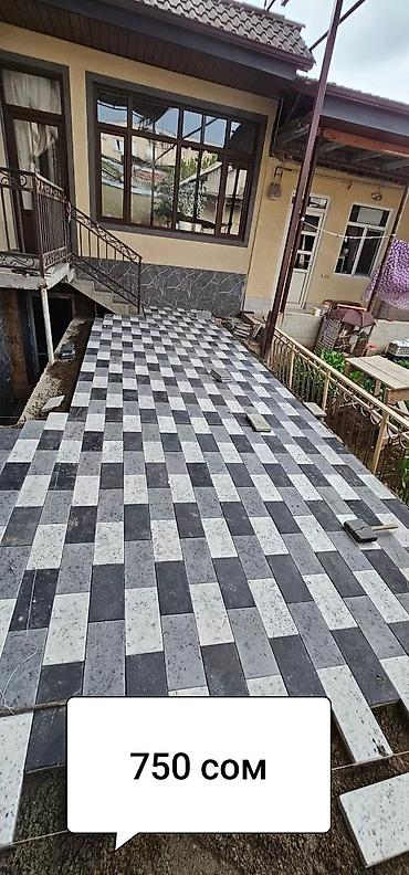 Тротуарная плитка: Тротуарная плитка «буричатка» и декоративные бордюры - Форматы и — 17