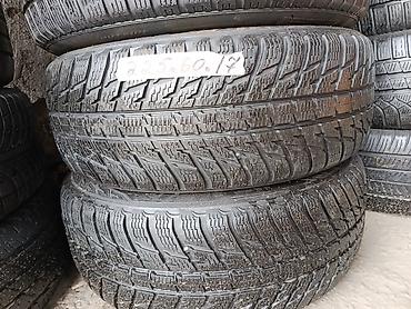 22560 r17 зима: Пара автомобильных шин 225/60 R17. Особенности: - Размер: 225/60 R17 — 1