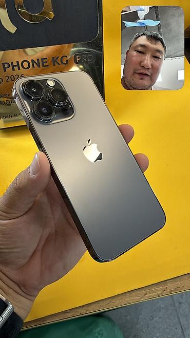 Apple iPhone: IPhone 13 Pro, Б/у, 256 ГБ, 100 % — 7