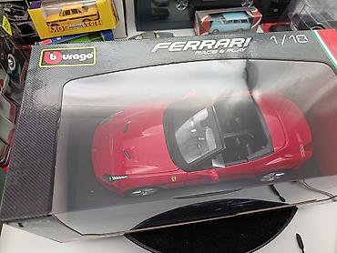 Avtomobil modelləri: Ferrari, 2026 il, 1:18, Dəmir, Ünvandan götürmə — 15