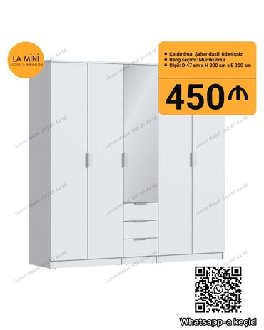 купим вашу мебель бу: Açılan, 6 qapı Düz dolab, Qarderob, paltar dolabı