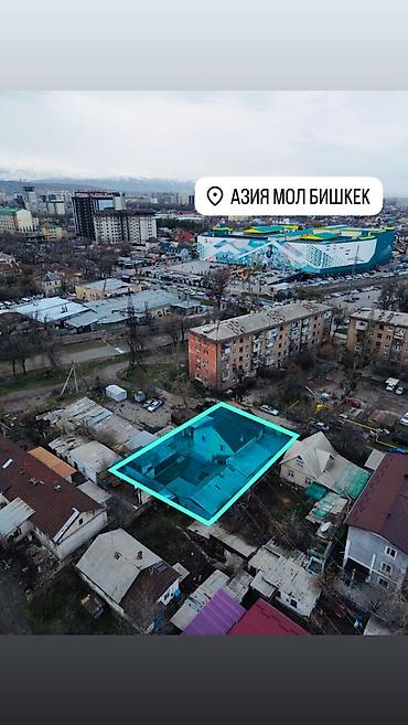 Продажа коттеджей и домов: Продается дом напротив Азия Мол 📍Локация: Горького/Пожарского — 10